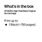 HP 903XL High Yield Black Original Sort 750 sider Blæk HP 903XL High Yield Black Original Sort 750 sider Blæk